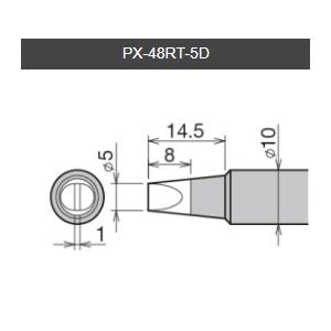 替こて先 PX-48RT-5D  PX-480用  【太洋電機産業】 goot グット｜fujino-netshop