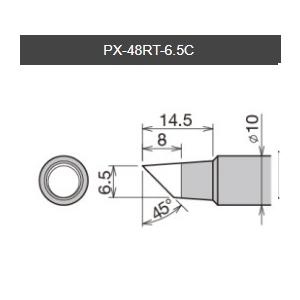 替こて先 PX-48RT-6.5C PX-480用  【太洋電機産業】 goot グット｜fujino-netshop