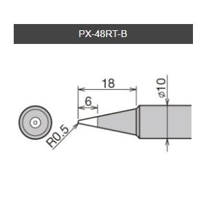 goot 替こて先 2C型 PX-40RT-2C 2mvetro PX-40RT-2C 交換こて先(PX-40RTシリーズ) 1個 goot(太洋電機産業