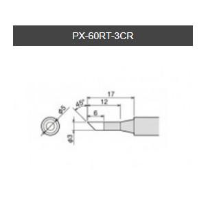 【太洋電機産業】 goot グット 替こて先　ＲＸ７／ＰＸ５・６／ＣＸＲ３・４系用　PX-60RT-...