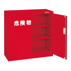 危険物保管ロッカー R-330 【お届け先が法人か個人事業主様限定・キャンセル不可】※一部地域「送料...