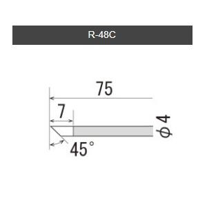 【太洋電機産業】 goot グット 替こて先　φ４×７５ｍｍ　R-48C｜fujino-netshop