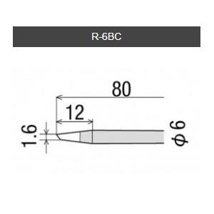 goot 【太洋電機産業】 グット 替こて先 φ6−7×83mm RD-67BC