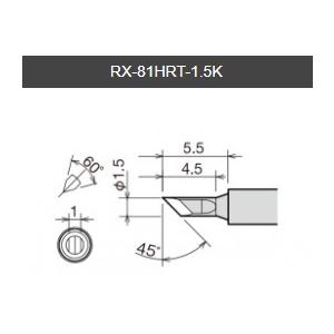 【太洋電機産業】 goot グット 替こて先　ＲＸ−８１ＧＡＳ用　封紙  ＲＸ−８１ＨＲＴ−１．５Ｋ｜fujino-netshop