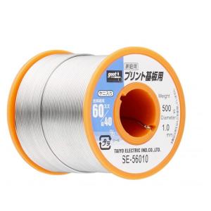 【品質保証】<br>プリント基板用はんだ 500g<br>品番:SE-56010<br>【太洋電機産業】 goot グット｜fujino-netshop