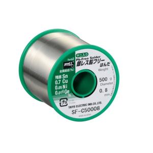 (未使用･未開封品)　goot 鉛フリーハンダ SF-A0410 tu1jdyt goot 鉛フリー はんだ（ヤニ入り）45g Φ1.0mm SF-A0410 : WebALL Yahoo
