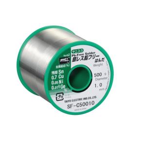 WBT WBT-0805（0.9φ、42g、10m） 無鉛 銀入りハンダ : サガミ