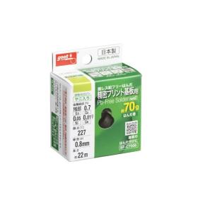 goot 【太洋電機産業】 グット 基板用防湿コーティング剤 20ml BS
