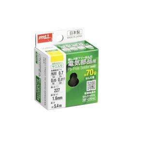 【太洋電機産業】 goot グット 銀レス鉛フリーはんだ　電気部品用はんだ 70g φ1.6mm　ＳＦ−Ｃ７０１６｜fujino-netshop