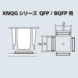 ＸＦＣ替ノズル　ＱＦＰ・ＢＱＦＰ用  ＸＮＱＧ−２８×２８ 〔受注生産品〕　【太洋電機産業】  goot グット｜fujino-netshop