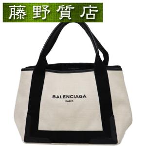 NAVY（BALENCIAGA） （美品）バレンシアガ BALENCIAGA ネイビーカバス