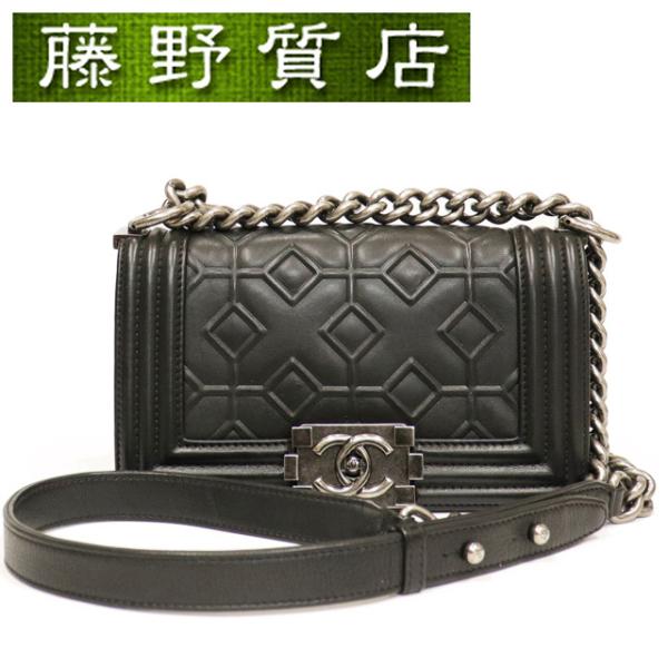 シャネル CHANEL ボーイシャネル チェーン ショルダー バッグ 黒 ブラック マット シルバー...