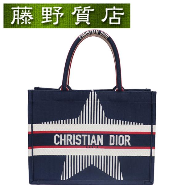 クリスチャン ディオール Christian Dior ブックトート ミディアム キャンバス ネイビ...