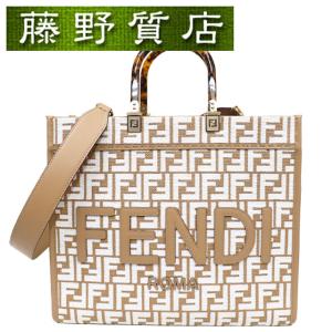 FENDI（フェンディ） ズッカ柄 ハンドバッグ キャンバス レザー