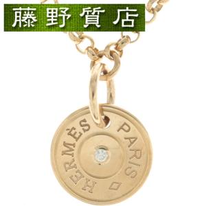 Amulet（HERMES） （新品仕上げ済）エルメス HERMES アミュレット 