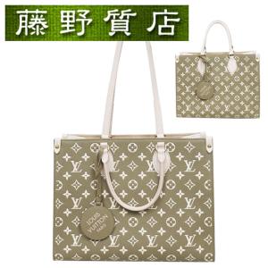 BURBERRY（バーバリー） バッグ レディース メンズ ブランド トート