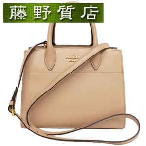 HERMES（エルメス） アダダ マザーズ バッグ 白 オレンジ キャンバス