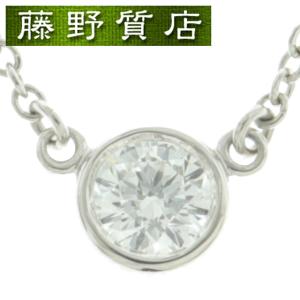 Diamonds By The Yard (美品）ティファニー TIFFANY