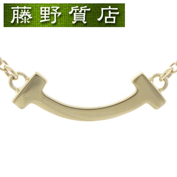 （新品仕上げ済）ティファニー TIFFANY Tスマイル ネックレス ミニ K18 YG イエローゴ...