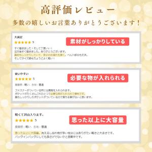 ナースポーチ ウエストポーチ エプロンバッグ ...の詳細画像2