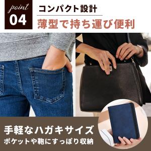 パスポートケース パスポートカバー スキミング...の詳細画像5