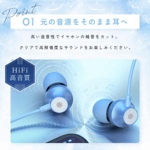 イヤホン 有線 タイプc iPhone 17 ...の詳細画像4