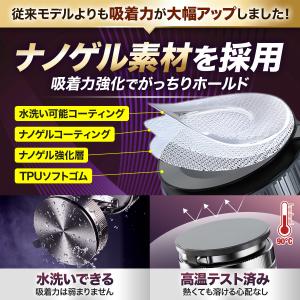 車載ホルダー スマホホルダー 車 MagSaf...の詳細画像2