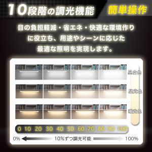 LEDバーライト デスクライト LED 卓上ラ...の詳細画像4