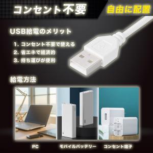 LEDバーライト デスクライト LED 卓上ラ...の詳細画像5
