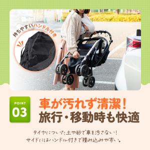 ベビーカーカバー グッズ 車 簡単 コンパクト...の詳細画像5