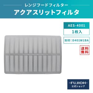 直送商品】スプリンクラーヘッド 日本ドライケミカル 作動温度：96