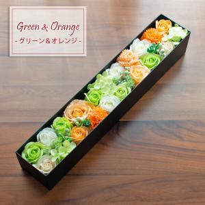 ソープフラワー ロングBOX シャボンフラワー...の詳細画像5
