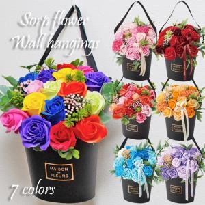 スタンドボックス アレンジ ソープフラワー シャボンフラワー 壁掛け バラ 薔薇 花束 誕生日 プレゼント ギフト メッセージカード付き FPP-826｜FUJIパッケージプラザ