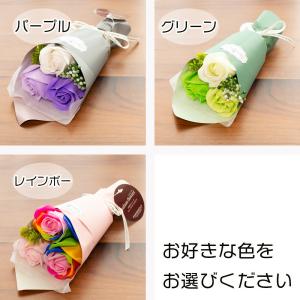 ソープフラワー ミニブーケ 選べる7カラー シ...の詳細画像3