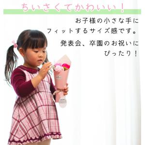ソープフラワー ミニブーケ 選べる7カラー シ...の詳細画像4