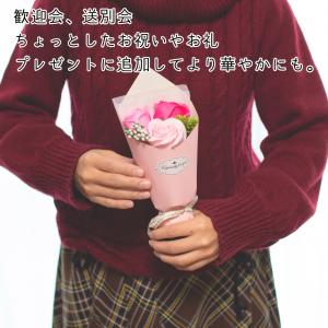 ソープフラワー ミニブーケ 選べる7カラー シ...の詳細画像5