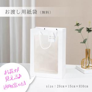ソープフラワー プレミアムローズブーケ シャボ...の詳細画像4