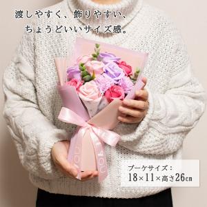 ソープフラワー プレミアムローズブーケ シャボ...の詳細画像3