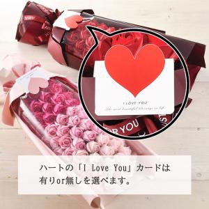 【還暦メッセージスタンド付】 ソープフラワー ...の詳細画像4