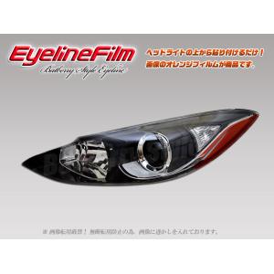 アクセラ DBA-BM5FS 左エアコン吹き出し口 純正品番BHN2-64-830C 02