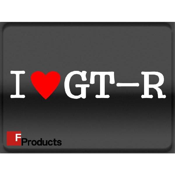 Fproducts アイラブステッカー/GT-R/アイラブ ジーティーアール