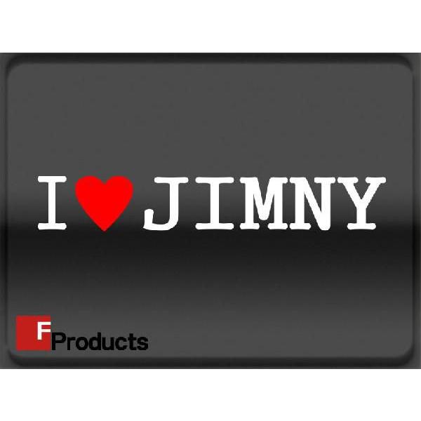 Fproducts アイラブステッカー/JIMNY/アイラブ ジムニー