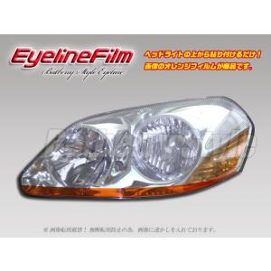 JZX110 GX110 マークⅡ 後期 純正 ハロゲン ヘッドライト 左右 トヨタ 新品 ヘッドライト レンズ 左右 2枚SET 110系 マークII