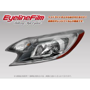 日産 純正 ノート 《 E12 》 左ヘッドライト P21300-24005937 : NGP
