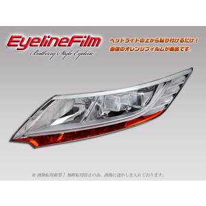 H28年 RC1 オデッセイ アブソルートEX 左ヘッドライト LED KOITO:100