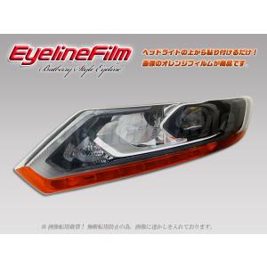 38-190☆【値下】美品☆LED MA37S ソリオ☆左ヘッドライト KOITO 100