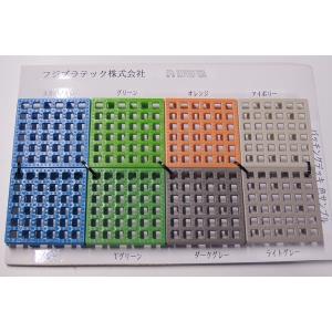 【20枚までのご注文専用カート】パッチングデッ...の詳細画像3