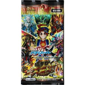 バディファイトバッツのランキングtop100 人気売れ筋ランキング Yahoo ショッピング