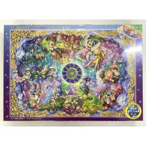 美しき神秘の星座たち 【ステンドアートジグソーパズル】 1000ピース