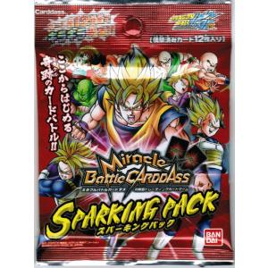 遊戯王WORLD CHAMPIONSHIP LIMITED PACK 10箱 Limited Pack World Championship 2025 Booster Pack Display
